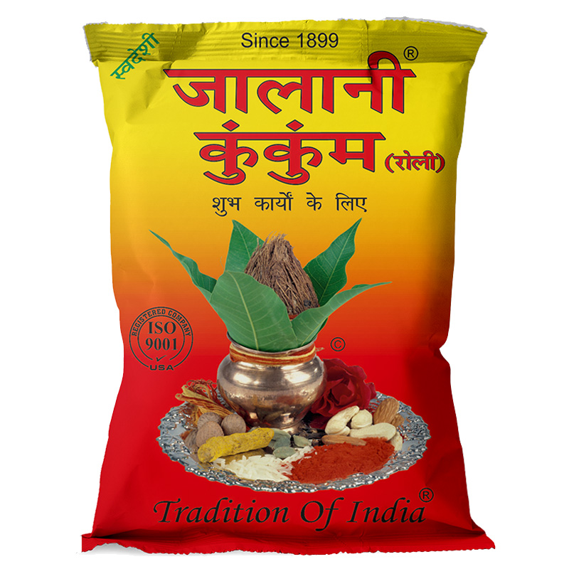 red kumkum